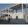 CANAM- best sandwich panel movable modular container portable coffee shop