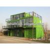 container office design #1 small image