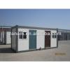 CANAM- Knockdown house for hotel/office/apartment/school/camp/shop Manufacturer