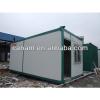 CANAM- 10ft container house(Australian/Canada/CE Standard)