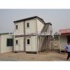 CANAM- modern container house with sanitary fittings #1 small image