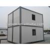 CANAM- steel beam prefab shipping container house #1 small image