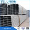 galvanized metal roofing c purlins #1 small image