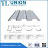 China galvanized corrugated steel sheet roofing decking /galvanized metal floor decking sheet/steel floor bearing plate #1 small image