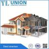 Luxury light steel structure villa #1 small image