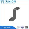 universal channel steel #1 small image