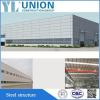 self storage steel building / steel construction warehouse #1 small image