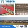 construction design steel structure warehouse #1 small image