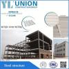 long span high rise steel frame structure building for office