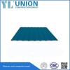 Corrugated Galvanized Iron Roof Sheet/color coated roofing sheet #1 small image