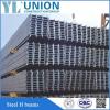 hot rolled iron structural h beam steel structure #1 small image