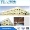 steel structure fabrication factory #1 small image
