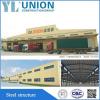 steel structure large span building fabrication design
