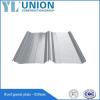 New Style High Quality galvanized corrugated roofing tile steel plate #1 small image