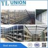 Accurate operation industrial structural steel fabrication factory