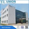2017 New Design Prefabricated High Rise Steel Structure Building #1 small image