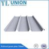 color coated galvanized iron roofing sheets #1 small image