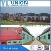 curved prefabricated steel structure workshop building #1 small image