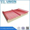pu panel polyurethane foam composite roof sheets board #1 small image