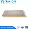 Factory price High quality waterproof used composite decking #1 small image
