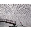 Structural Space Framework Curved Steel Roof Trusses for Cement Plant #1 small image