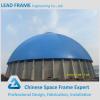 Low Cost Professional Design Prefab Geodesic Dome Roof Coal Storage
