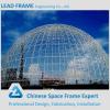 Q235 Q345 Steel Space Frame Ball for Steel Buildings #1 small image