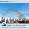 Prefab Steel Space Frame Structure Windproof Coal Shed