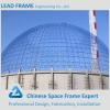 Northern China Suppliers Spaceframe Dome Structure