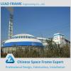 High quality prefabricated steel dome space frame for coal storage #1 small image