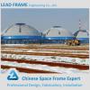 High security space frame shed for dome coal storage covering