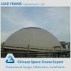 Prefabricated dome bulk storage for coal shed