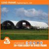 Light Weight And Durable Bolt Ball Arch Steel Space Frame coal stockpile cover