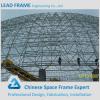 flexible customized design steel space frame for limestone storage domes