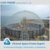 Light Dome Structure Building For Power Plant Coal Shed #1 small image