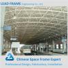 Railway station prefabricated steel structure shed
