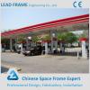 Prefab light weight space frame petrol station roof