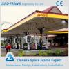 Hot-dip galvanized steel space frame gas station #1 small image
