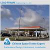 Light Space Frame Structure Service Station #1 small image
