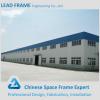 Long Span Light Steel Frame Structure For Workshop