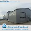 Profession Sandwich Panel Prefabricated steel structure Workshop #1 small image