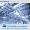 Easy installation space frame sandwich panel house shed #1 small image