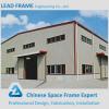 Large span steel structure arch building for industrial workshop