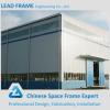 Economical arched steel frame warehouse #1 small image