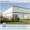 Curved Roof Galvanized Material Steel Trusee for Factory Warehouse