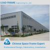 Long Span Steel Structure Arch Building for Industrial Workshop