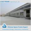 Large Span Good Security Steel Construction Factory Building #1 small image
