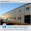 China supplier good quality prefabricated warehouse #1 small image