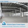 Arched prefabricated steel building for sale #1 small image
