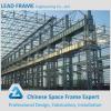 Long span prefabricated steel structure building from China